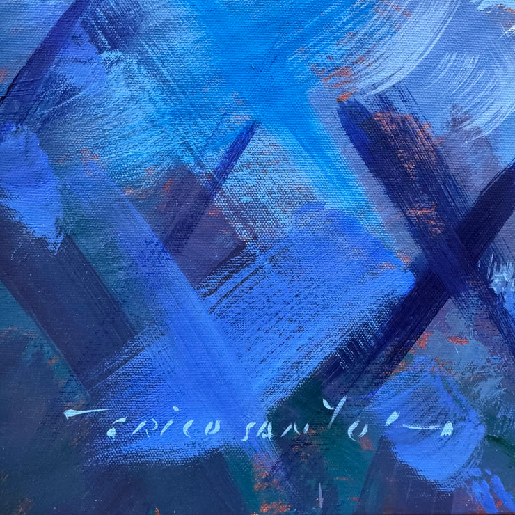 Flores Brancas, por Érico Santos